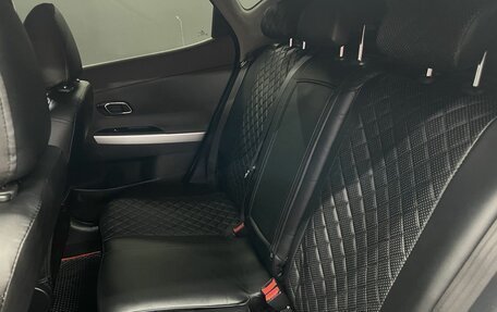 KIA cee'd III, 2014 год, 869 900 рублей, 20 фотография