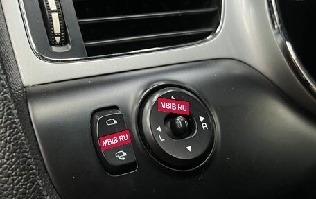 KIA cee'd III, 2014 год, 869 900 рублей, 16 фотография