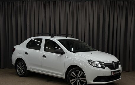 Renault Logan II, 2017 год, 869 999 рублей, 2 фотография