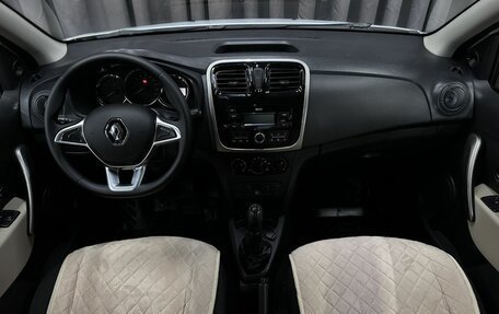 Renault Logan II, 2017 год, 869 999 рублей, 8 фотография