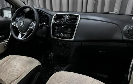 Renault Logan II, 2017 год, 869 999 рублей, 10 фотография
