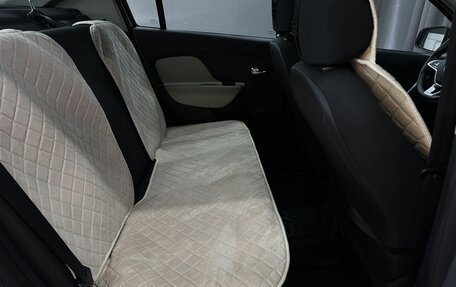 Renault Logan II, 2017 год, 869 999 рублей, 15 фотография