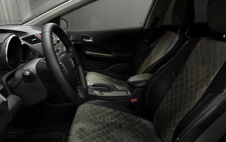 Honda Civic IX, 2013 год, 899 900 рублей, 6 фотография