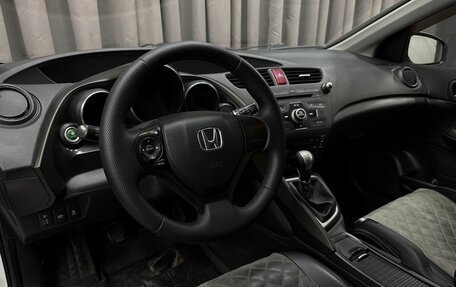 Honda Civic IX, 2013 год, 899 900 рублей, 8 фотография