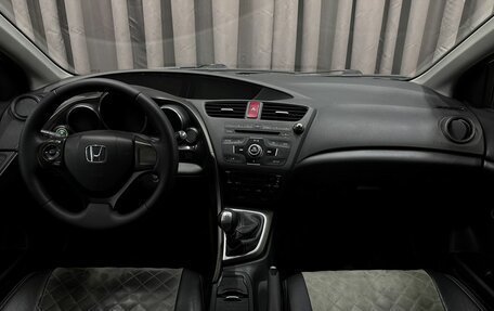 Honda Civic IX, 2013 год, 899 900 рублей, 12 фотография