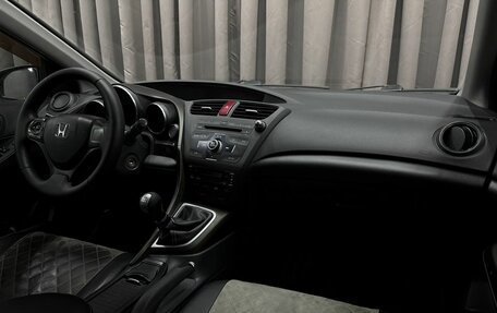 Honda Civic IX, 2013 год, 899 900 рублей, 13 фотография