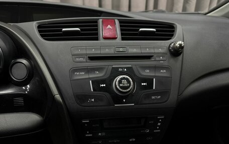 Honda Civic IX, 2013 год, 899 900 рублей, 11 фотография