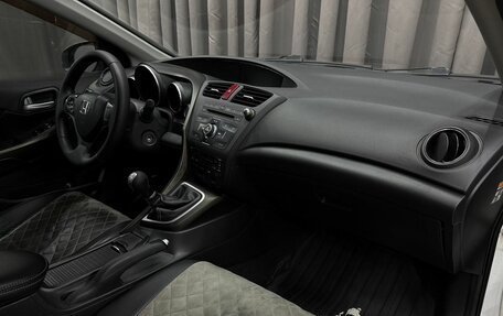 Honda Civic IX, 2013 год, 899 900 рублей, 15 фотография