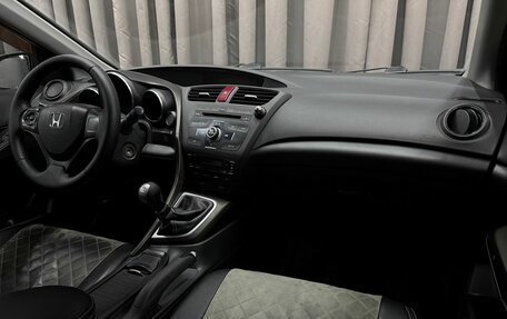 Honda Civic IX, 2013 год, 899 900 рублей, 14 фотография