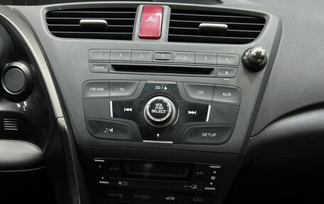 Honda Civic IX, 2013 год, 899 900 рублей, 5 фотография