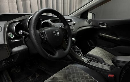 Honda Civic IX, 2013 год, 899 900 рублей, 7 фотография