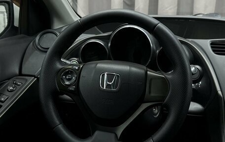 Honda Civic IX, 2013 год, 899 900 рублей, 9 фотография