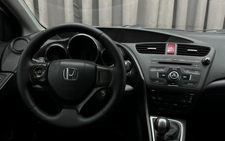 Honda Civic IX, 2013 год, 899 900 рублей, 10 фотография