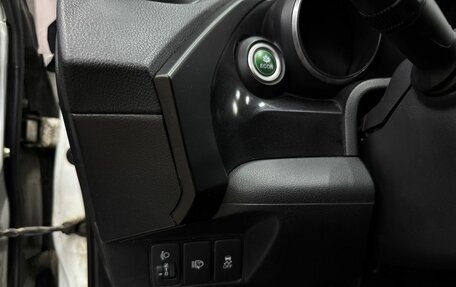 Honda Civic IX, 2013 год, 899 900 рублей, 17 фотография