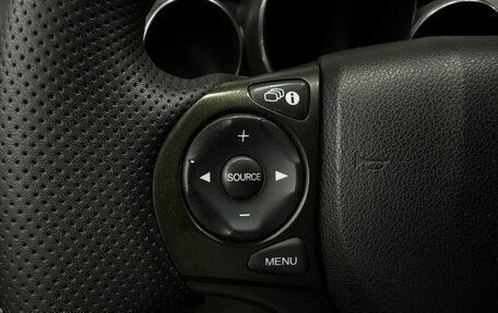 Honda Civic IX, 2013 год, 899 900 рублей, 18 фотография