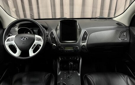 Hyundai ix35 I рестайлинг, 2014 год, 1 279 999 рублей, 9 фотография