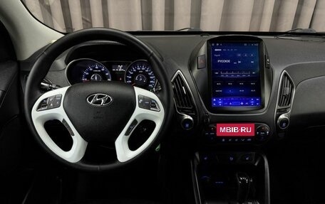 Hyundai ix35 I рестайлинг, 2014 год, 1 279 999 рублей, 10 фотография