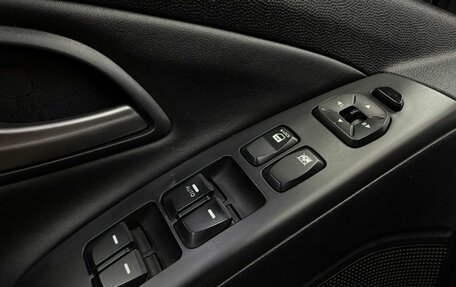 Hyundai ix35 I рестайлинг, 2014 год, 1 279 999 рублей, 17 фотография