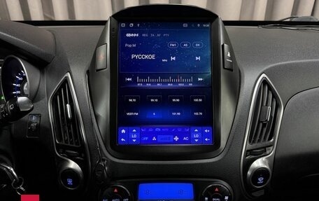 Hyundai ix35 I рестайлинг, 2014 год, 1 279 999 рублей, 14 фотография