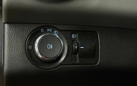 Chevrolet Aveo III, 2012 год, 619 999 рублей, 16 фотография