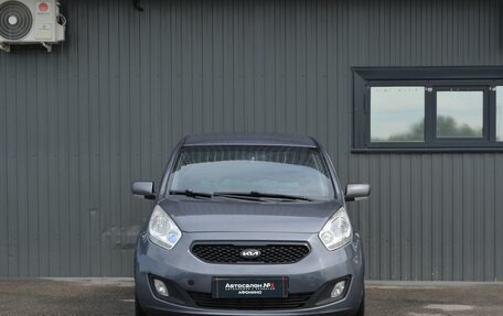 KIA Venga I, 2011 год, 639 999 рублей, 2 фотография