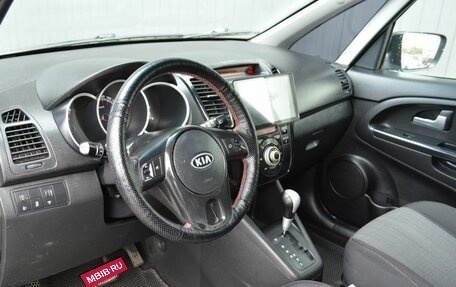 KIA Venga I, 2011 год, 639 999 рублей, 12 фотография