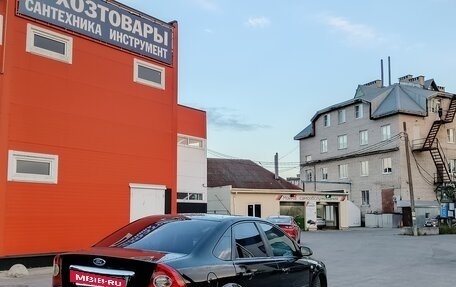 Ford Focus II рестайлинг, 2007 год, 4 фотография