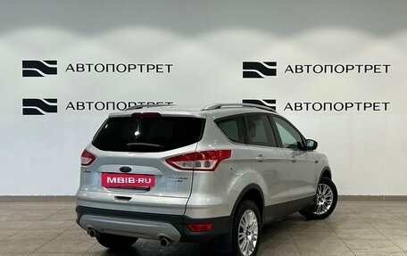 Ford Kuga III, 2015 год, 1 049 000 рублей, 7 фотография