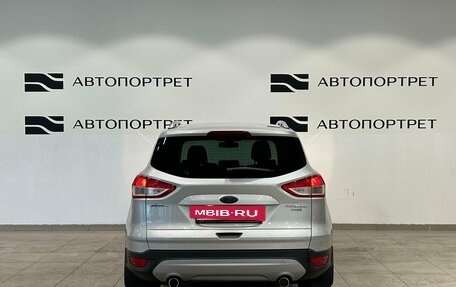 Ford Kuga III, 2015 год, 1 049 000 рублей, 6 фотография