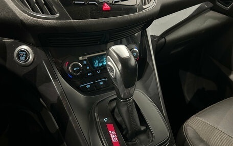 Ford Kuga III, 2015 год, 1 049 000 рублей, 12 фотография