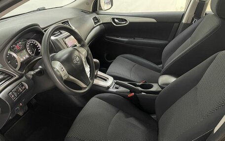 Nissan Sentra, 2015 год, 899 000 рублей, 12 фотография