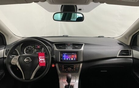 Nissan Sentra, 2015 год, 899 000 рублей, 11 фотография