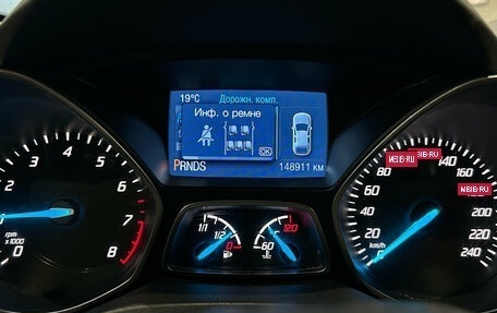 Ford Kuga III, 2015 год, 1 049 000 рублей, 14 фотография
