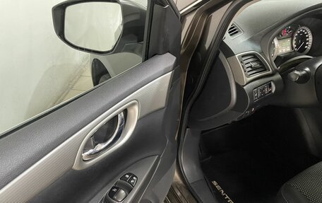 Nissan Sentra, 2015 год, 899 000 рублей, 17 фотография