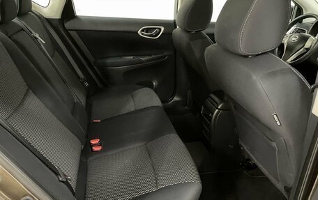 Nissan Sentra, 2015 год, 899 000 рублей, 18 фотография