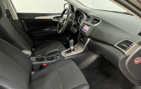Nissan Sentra, 2015 год, 899 000 рублей, 19 фотография