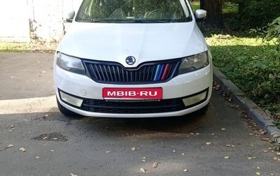 Skoda Rapid I, 2017 год, 530 000 рублей, 1 фотография