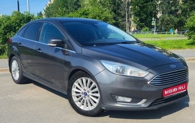 Ford Focus III, 2016 год, 1 200 000 рублей, 1 фотография