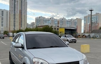 KIA Rio II, 2009 год, 480 000 рублей, 1 фотография