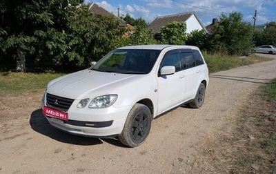 Mitsubishi Airtrek, 2001 год, 370 000 рублей, 1 фотография
