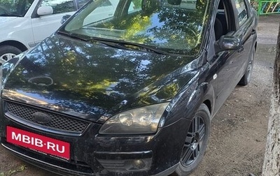 Ford Focus II рестайлинг, 2007 год, 395 000 рублей, 1 фотография