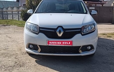 Renault Sandero II рестайлинг, 2017 год, 1 030 000 рублей, 1 фотография