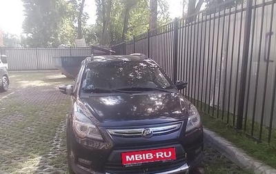 Lifan X50, 2016 год, 588 009 рублей, 1 фотография
