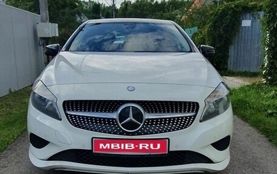 Mercedes-Benz A-Класс, 2013 год, 1 180 000 рублей, 1 фотография