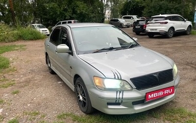 Mitsubishi Lancer IX, 2001 год, 270 000 рублей, 1 фотография