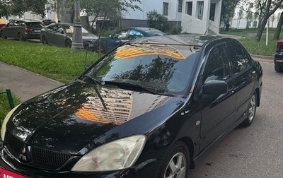 Mitsubishi Lancer IX, 2005 год, 550 000 рублей, 1 фотография