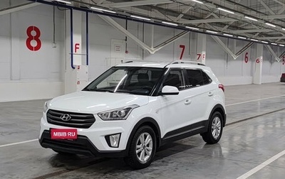 Hyundai Creta I рестайлинг, 2017 год, 1 670 000 рублей, 1 фотография