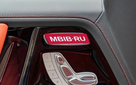 Mercedes-Benz G-Класс AMG, 2026 год, 32 990 000 рублей, 17 фотография