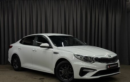 KIA Optima IV, 2019 год, 1 499 900 рублей, 2 фотография