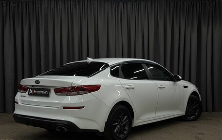 KIA Optima IV, 2019 год, 1 499 900 рублей, 4 фотография